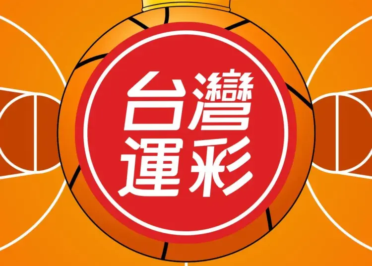 【中華職棒分析】運彩獲利秘笈：解析 2026 各隊讓分盤過盤率與大小分規律
