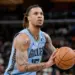 NBA, 曼菲斯灰熊, 灰熊隊, 球星逝世, R.I.P., 籃球新聞, 曼菲斯, 運動健康, 灰熊球員, 籃球憾事